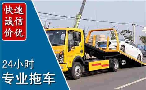 绥江拖车救援场景与案例