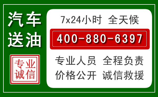绥江拖车救援发展新趋势:北斗导航系统加持下的拖车救援特点